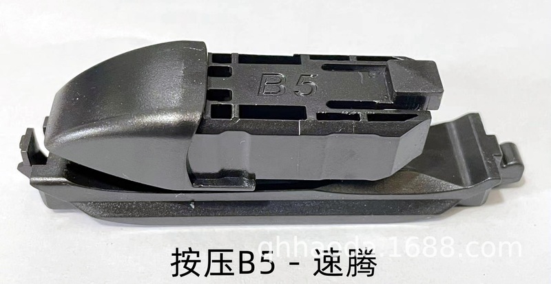 多機能ワイパークリップ、ワイパーブレード交換用ジョイント、車用多機能ワイパークリップ|undefined