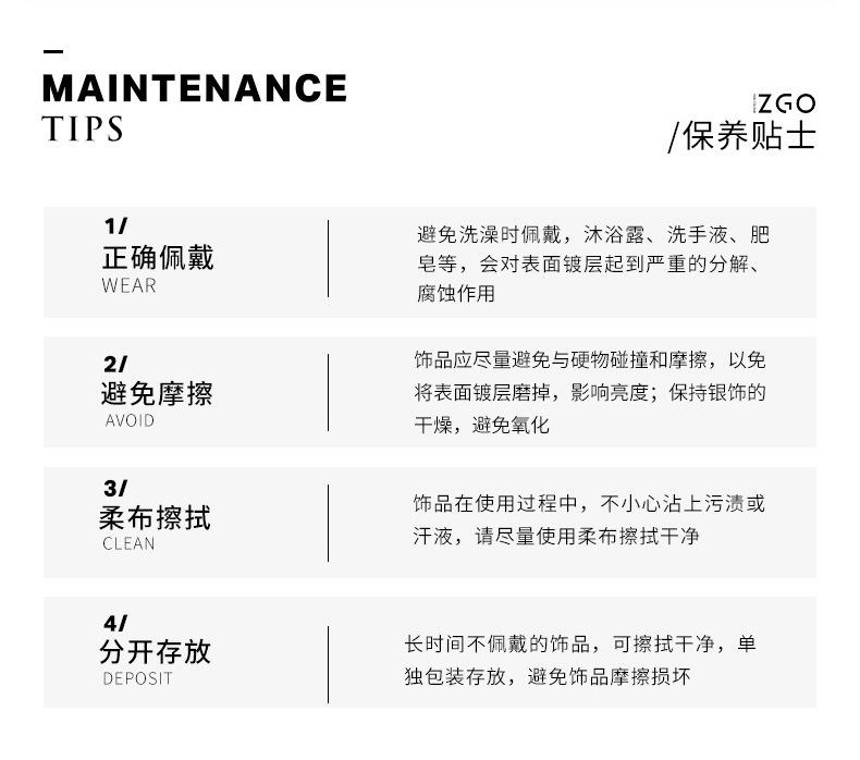 3028-(三丽鸥）-790_20.jpg