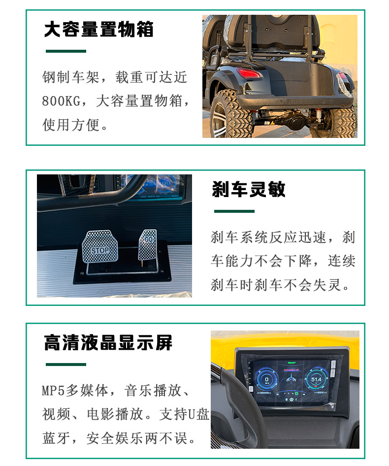 Electric Golf Cart Four-Wheel Scenic Area Park Viewing Reception Vehicle Hotel Airport Shuttle Golf Cart