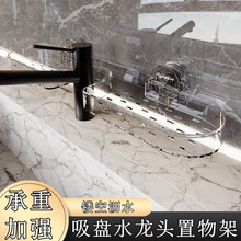 ���Pϴ������ܱڒ��׎����l���gԡ��ϴ�ֳ��Rǰˮ���^�ռ{����