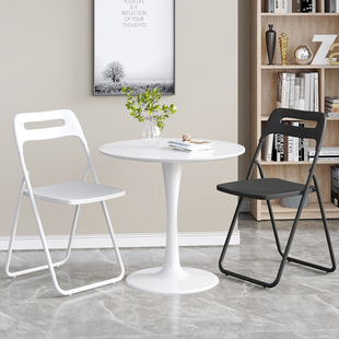 Portable Folding Chair Nordic Home Balcony Simple Office Plastic Backrest Leisure Chair Dormitory Dining Chair Computer Chair