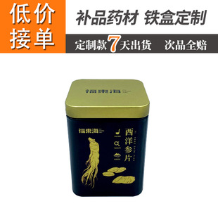 ����Ʒ��ș���ܷ�޻��셢����������Ƭ���b�F�ޠI�BƷ�F�ж���