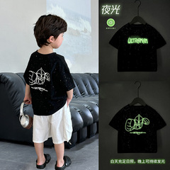 Kids' Glow-in-the-Dark Short-Sleeve Summer T-Shirts – Pure Cotton, Korean Style for Boys & Girls, Trendy Summer Wear for Toddlers and Babies