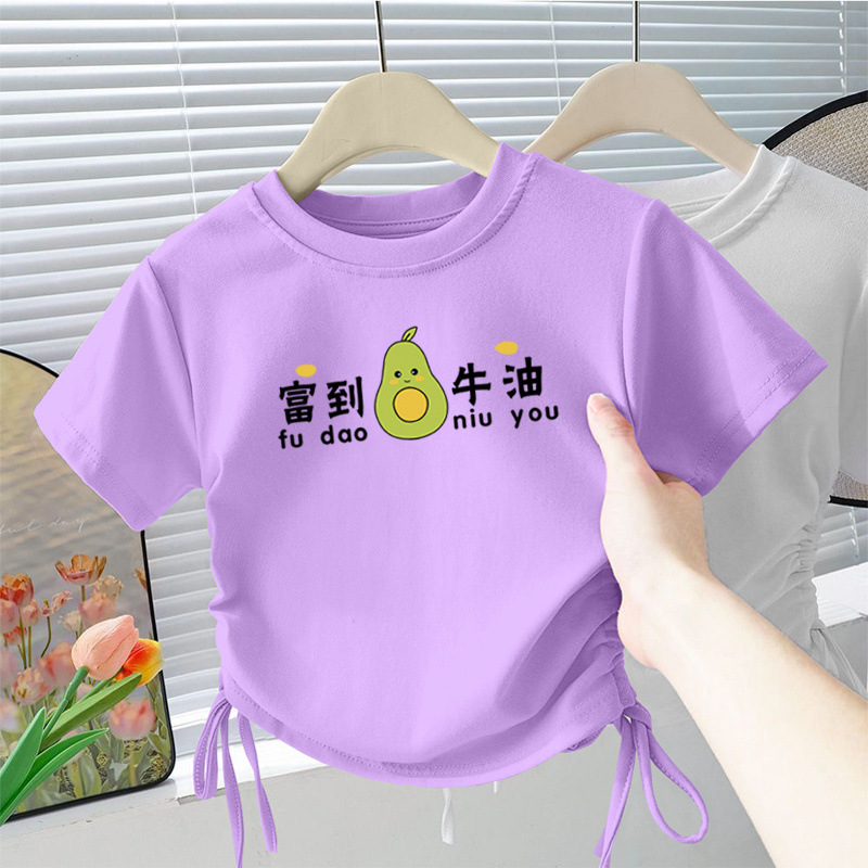 드로스트링 쇼트 T(보라색) 버터처럼 풍부함