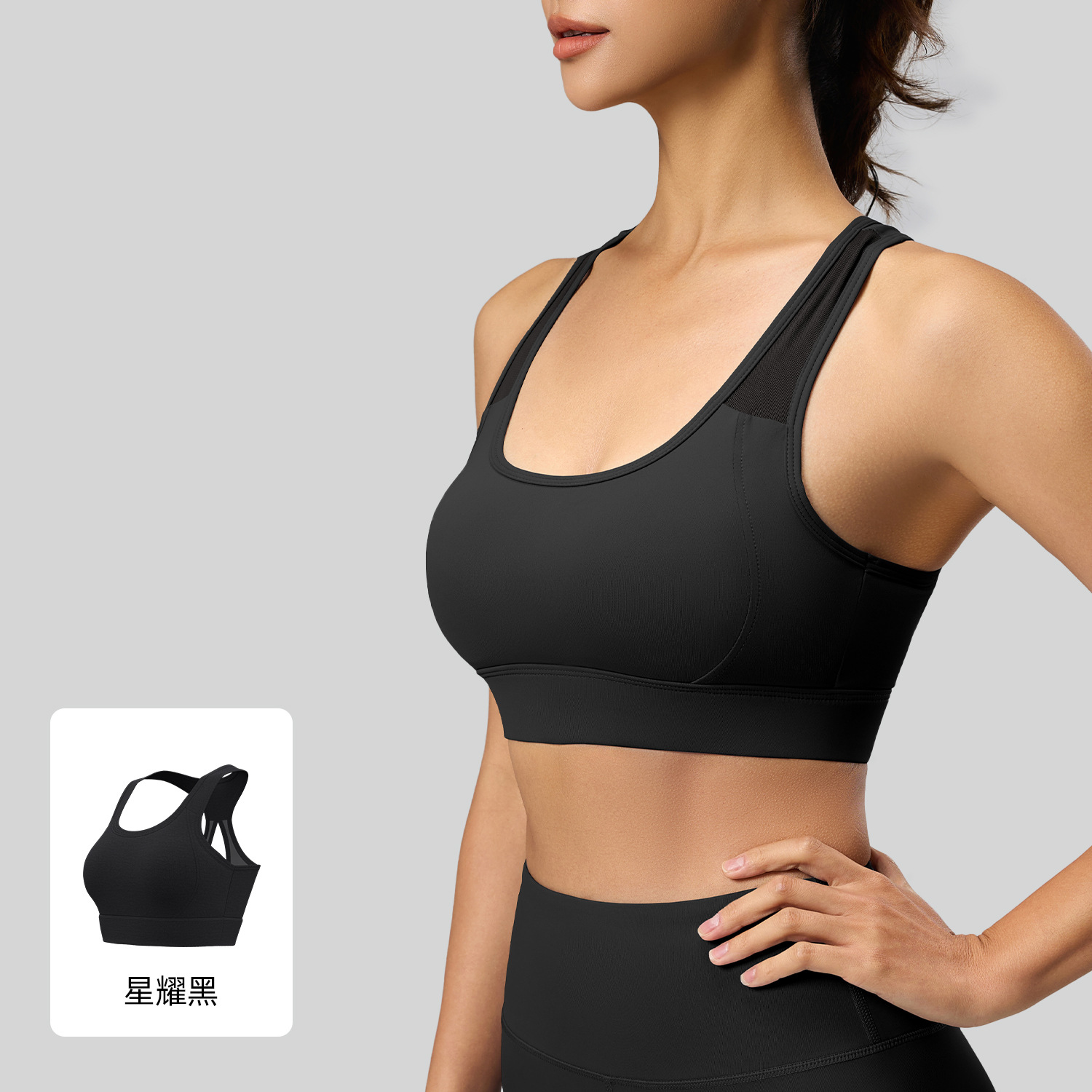 Sujetador deportivo Juyitang con espalda hermosa para mujer, a prueba de golpes, de malla transpirable, con efecto push-up, sexy, con espalda cruzada