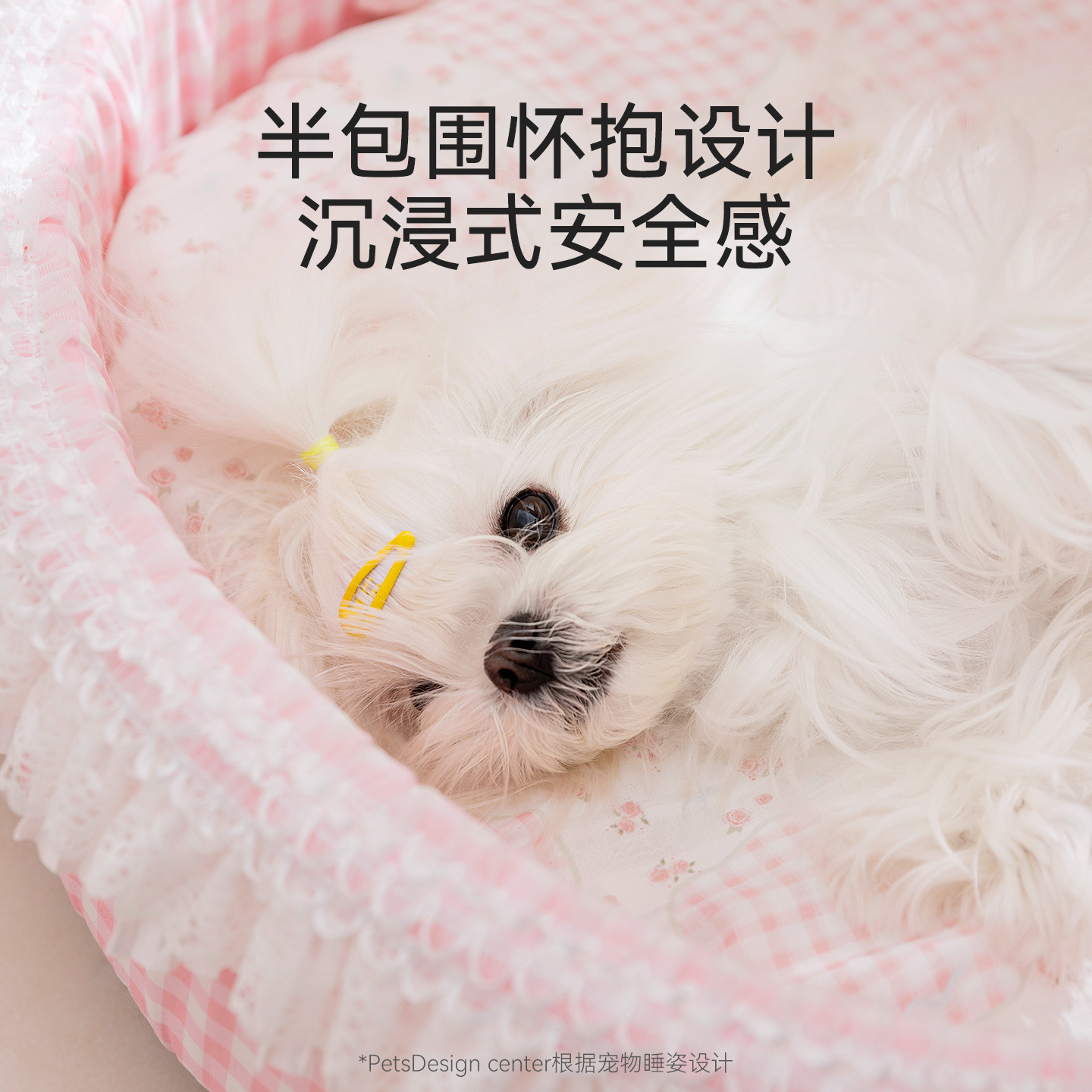 26 años de nuevo primavera y verano cuna princesa cama de perros tiendas de cama mascota desmontable perros pequeños y medianos perros y gatos