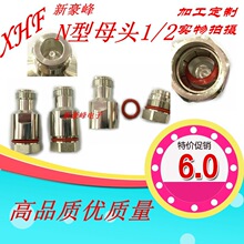 Nĸ�^1/2��L16ĸ�^��|��վ Nĸ���^GSM CDMA GPRS���������B����