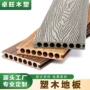 圆孔工程室内外定制地板