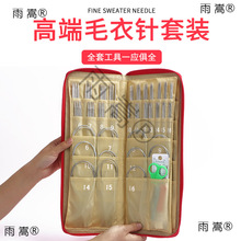 ���ë����Lֱᘶ����ë�����P䓭h���diy�ֹ���������ȫ���b