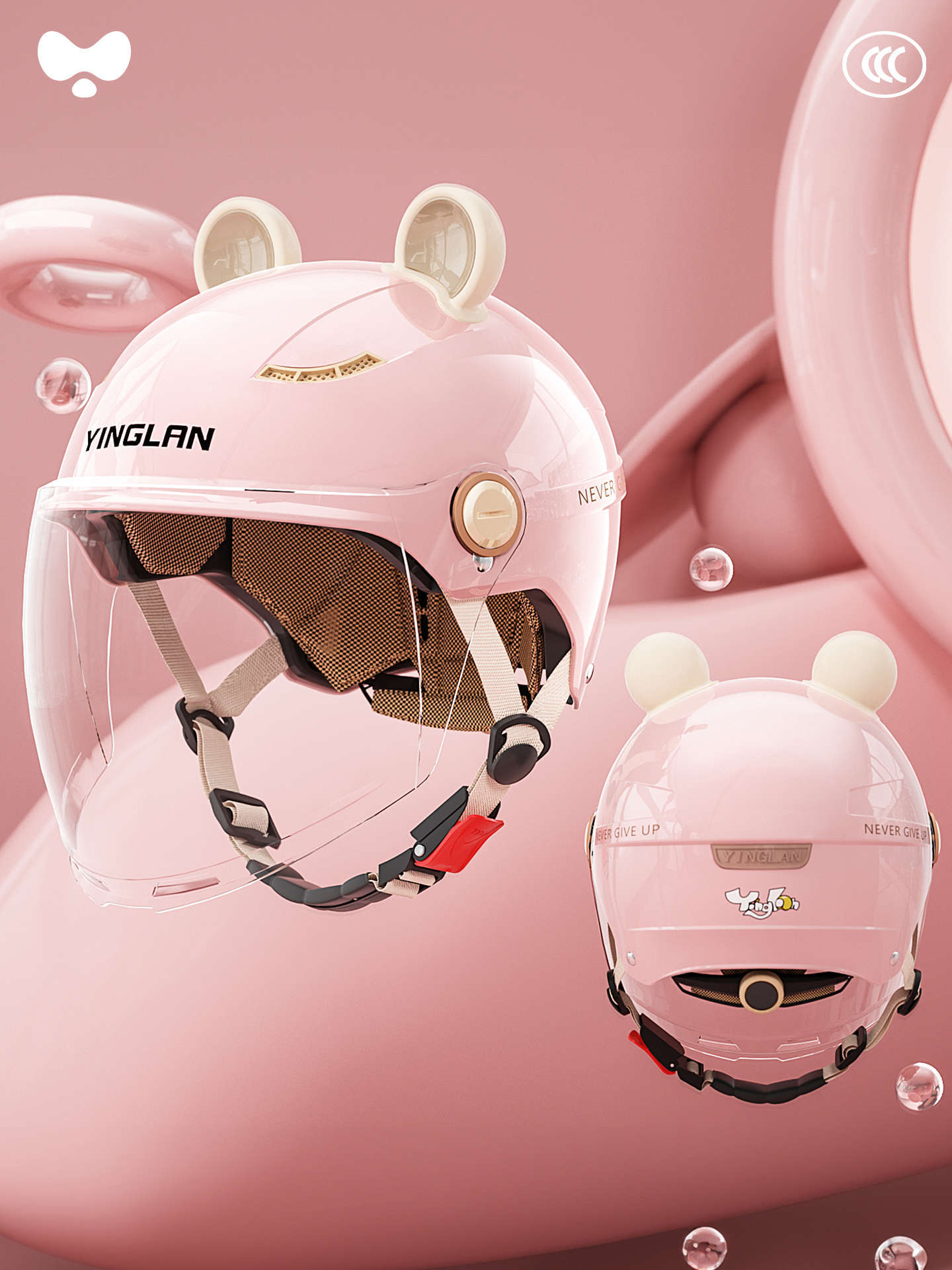 3C Certified | Universal Motosiklet kaskı (dəbilqə) - 3c-first-love-pink-hd-long-visor-a-class-new-national-standard