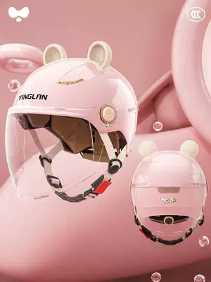 Model All-Season Use Does Not | Motosiklet kaskı (dəbilqə) - 3c-first-love-powder-hd-long-mirror-class-a-new-national-standard-one-size-fits-all