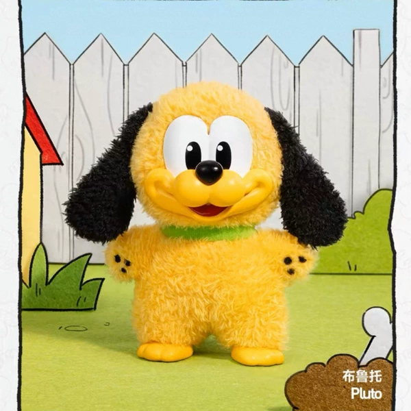 Pluto confirmed model—blind boxed