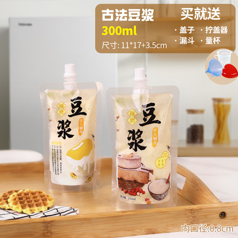 10 (깔때기 전용) -300 ml의 고대 두유