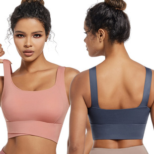 Sports Underwear Women's Fitness Running Shockproof Belt Fixed Chest Pad Yoga Beauty Vest plus size No Steel Ring Push-up Bra