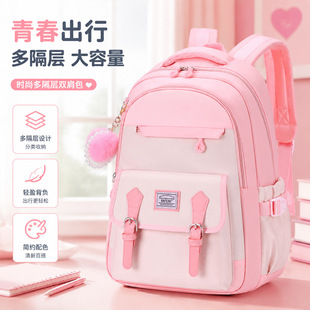 �¿��ǹ��_���p�����Ͱ�ɫ�������W������Ů���p��pؓ��X����