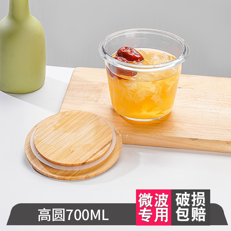 Juego de caja de conservación de vidrio con alto contenido de borosilicato, horno microondas, caja de almacenamiento de refrigerador, lonchera bento sin aislamiento con madera de bambú