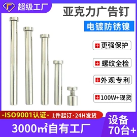 家具五金;摄影摄像器材;销及键