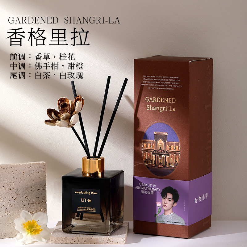 Aceite esencial aromático sin fuego UTA aromático aromático refrescante de aire duradero habitaciones domésticas baños inodoros de gran capacidad de expansión