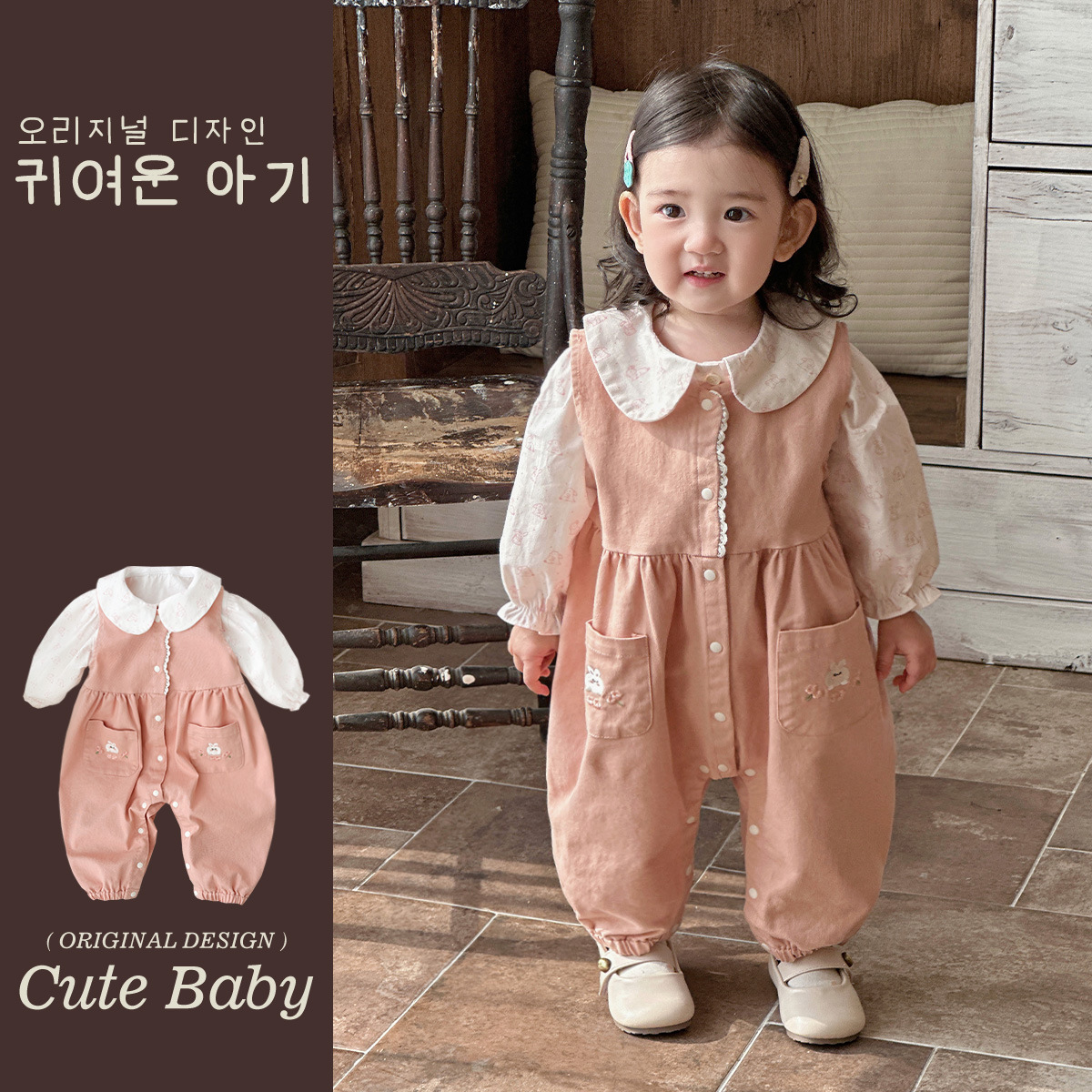 2025 primavera baby baby cuello baby pantalón bordado conejito camisa de fondo traje de bebé femenino de dos piezas traje de salida