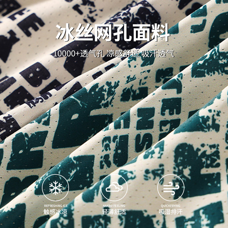 Pantalones interiores de hombre, hielo antibacteriano de alta calidad, pantalones planos, pantalones deportivos de hombre, pantalones cortos de hombre.