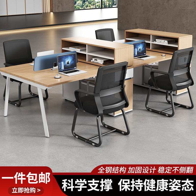 Office Chair Comfortable Sedentary Staff Meeting Training Chair Waist Protection Ergonomic Chair Home Study Computer Chair