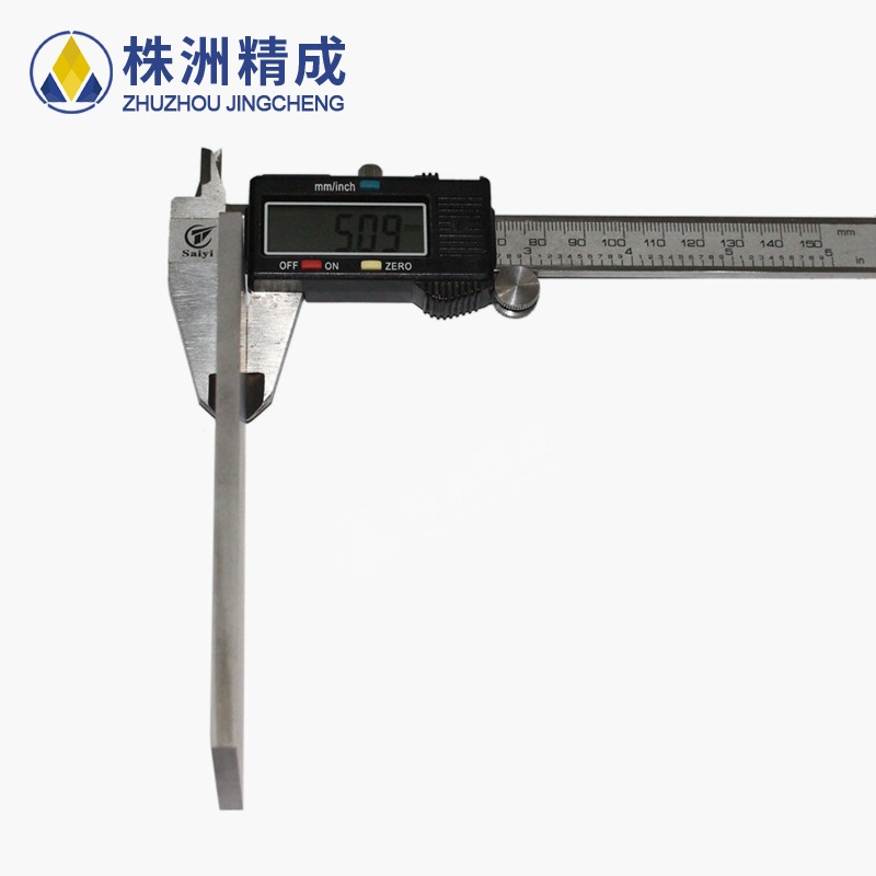 120*55*5 �ٸֺϽ��� Ӳ�ʺϽ�YG20C�ٸְ�� ��ѹģ��