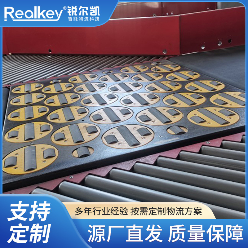 快递分拣机摆轮分拣扫码分拣线电商打包机厂家快递扫描分拣流水线