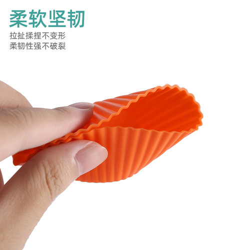 Silicone mold household high temperature resistant handmade creative cake pudding muffin cup candy round puff baking tool
