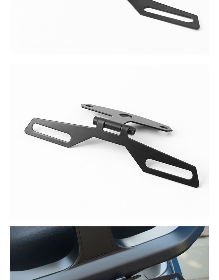 Motorcycle rear license plate frame, electric vehicle tail light modification bracket, flip-folding license plate frame, creative border