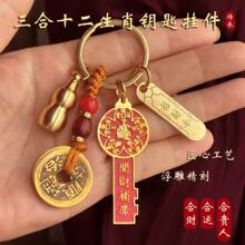 ɽ��耳׻��X���耳׿�ʮ����Ф����J��Ů��܇�S����ؔ��