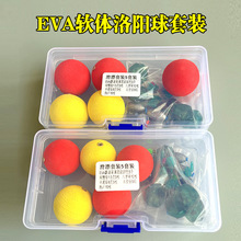 ���������ײ�����EVA�Ư·�����~��Ư��ើ��M���b�����~Ư