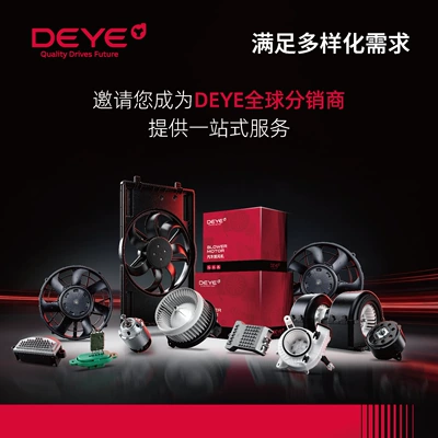 Soyutma sisteminin digər hissələri Assembly for Opel Astra F