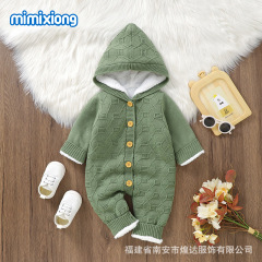 Insは赤ちゃんの連体服を販売しています。