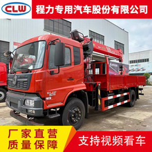 �|�L���\�¿�Θ���һ�칤8���S܇�� ���\���VR�¿��{��ҿ���˹