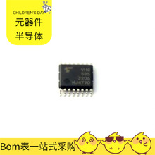 BOM74VHC595FT(BJ) TSSOP16B LP5524TMX-5/NOPB IPP030N10N3G IPL