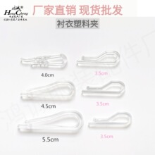 �r�����ϰ��b�A�� ���b���b������� �r�����I͸���A���°�߅