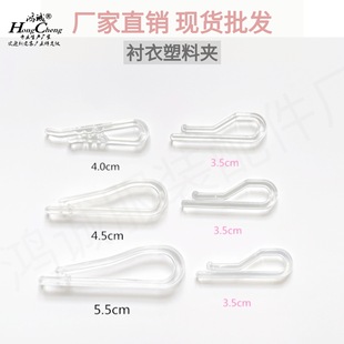 �r�����ϰ��b�A�� ���b���b������� �r�����I͸���A���°�߅