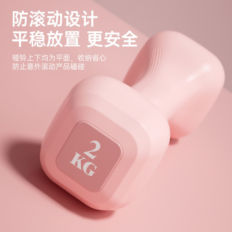 瑜伽用哑铃女士家用健身器材壶铃儿童中小学女生迷你品练手臂肌肉|undefined
