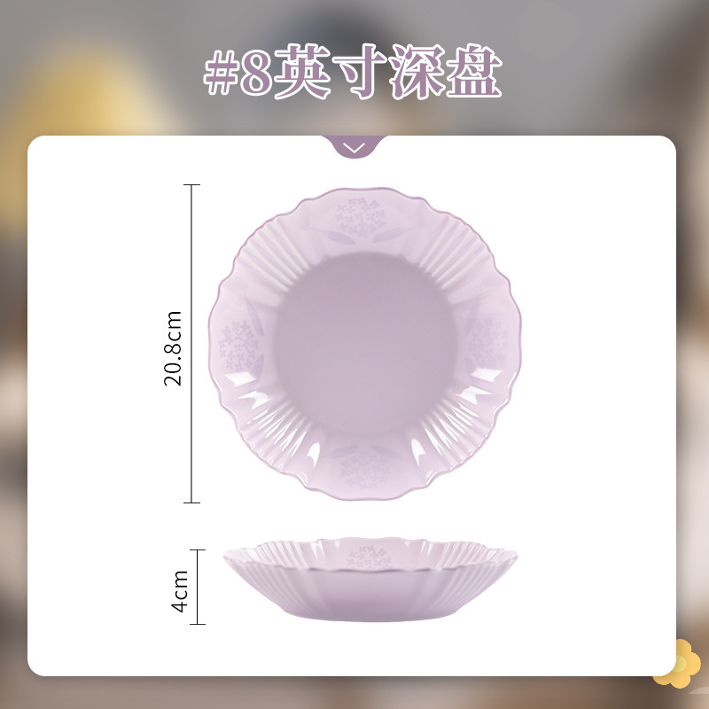 ライトパープルの食器セット家庭用クリームスタイルかわいい新鮮な食器セラミックボウルと食器新築祝いの食器ギフトボックス|undefined