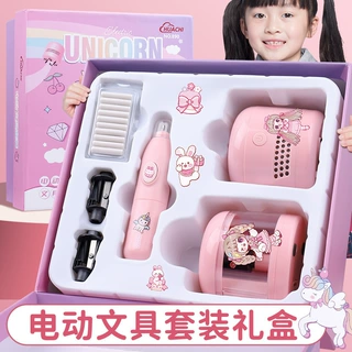 可爱卡通电动文具套装儿童生日伴手礼小学生文具用品幼儿园礼物