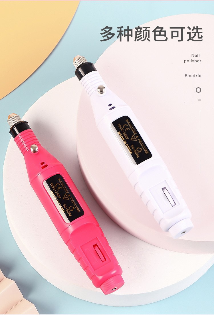 Cross-Border Portable Electric Nail Grinder Callus Remover Polishing Electric Manicure Tool USB Pen-Style Nail Filing Machine