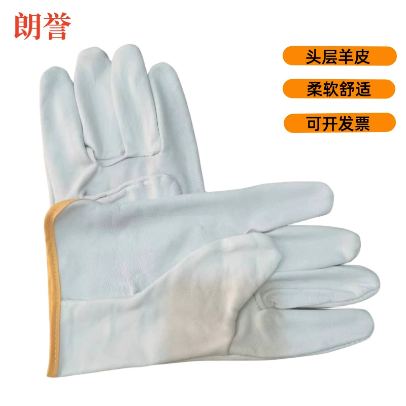 Перчатки водителя первый слой овчины мягкие износостойкие сварочные перчатки