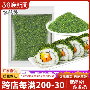 �ຣ̦�� ��ʽ���������~С���� ��̦�z���ϲ˰�F��˾ ����