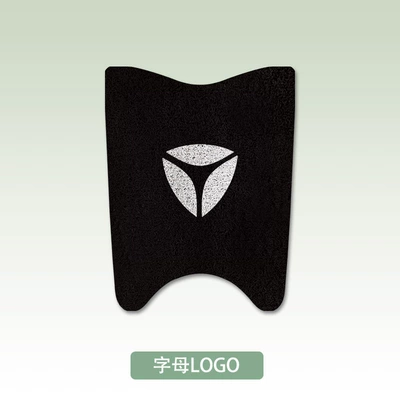 Car Foot Pad Seat Cushion Cover | Electric vehicle foot mat
