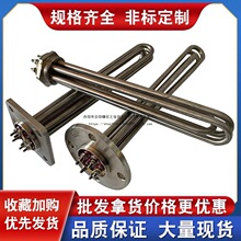 ģ�ؙC�ӟ��380V���ʷ��m�l��܌�����ˮ���偠tĬ�J�����