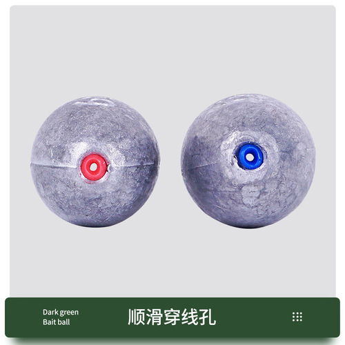 Olive-shaped fishing lead pendant, plastic core, through-core lead pendant, long-range anti-hanging bottom throwing pole, sea pole explosion hook, hollow lead pendant