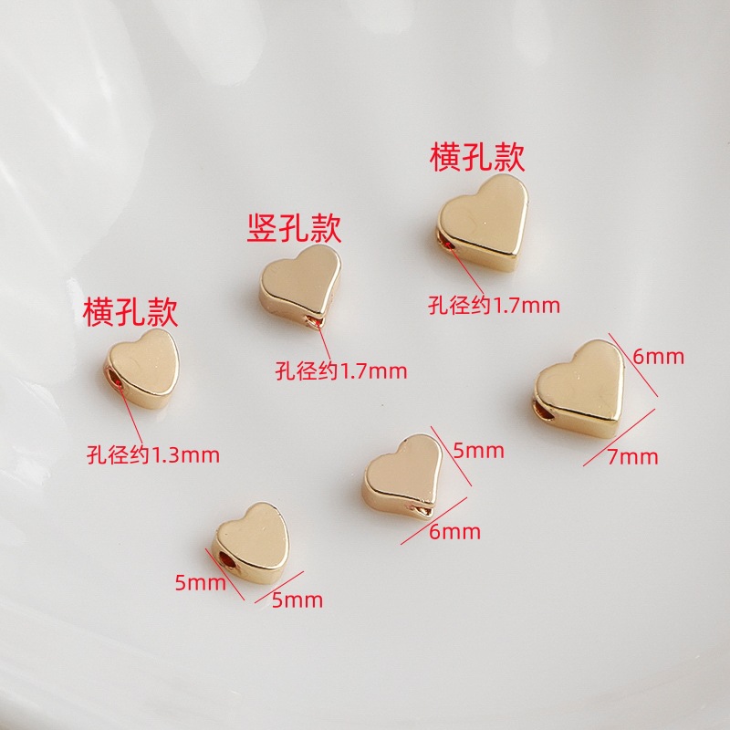 三款爱心隔珠尺寸图.jpg