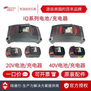 ����Ʒ������IRӢ�����m�Q�o��ԭ�b�늳�BL2012�����BC1121-AP1