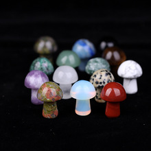 新品矿物标本小蘑菇原石孩子儿童教学奇石彩色石头科普摆件