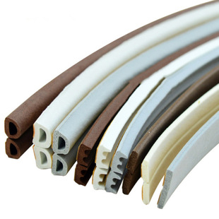 E-type door and window sealing strip self-adhesive strip 9*4mm door bottom gap windproof warm anti-collision strip sound insulation strip